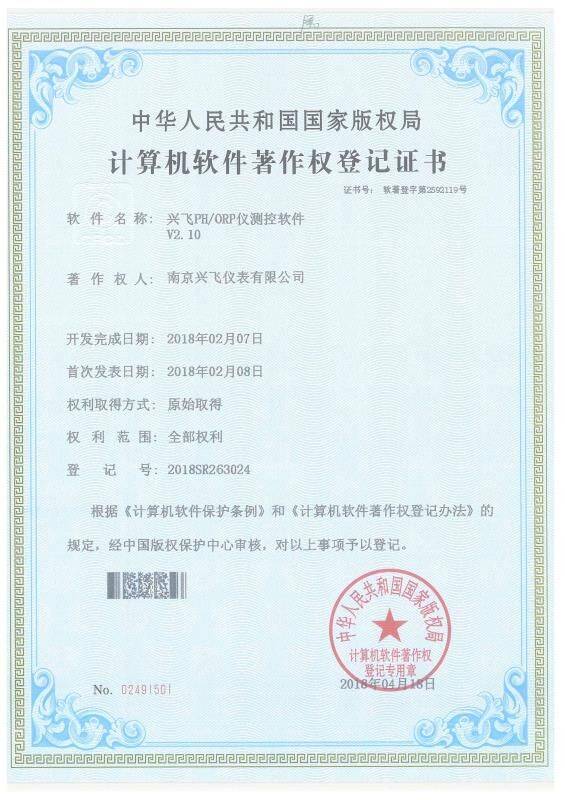 PH-ORPӋ��C(j��)ܛ��������(qu��n)��ӛ�C��