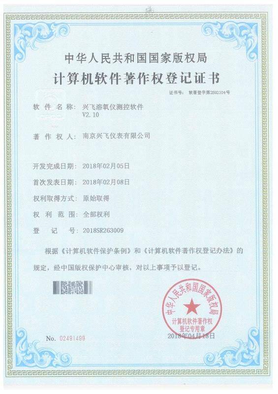 �����xӋ��C(j��)ܛ��������(qu��n)��ӛ�C��